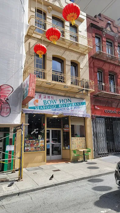 Bow Hon Restaurant 9