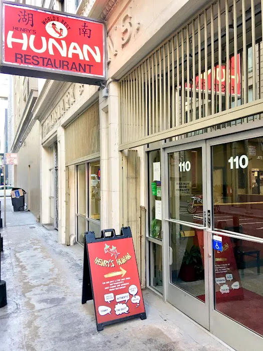 Henry’s Hunan Restaurant 2