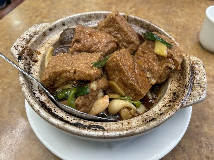 Hong Kong Clay Pot Restaurant 4