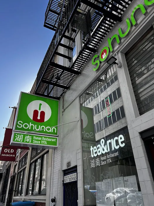 Sohunan of Henry's Hunan 7