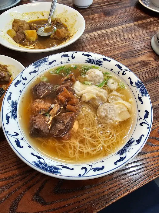 Hon's Wun-Tun House 2