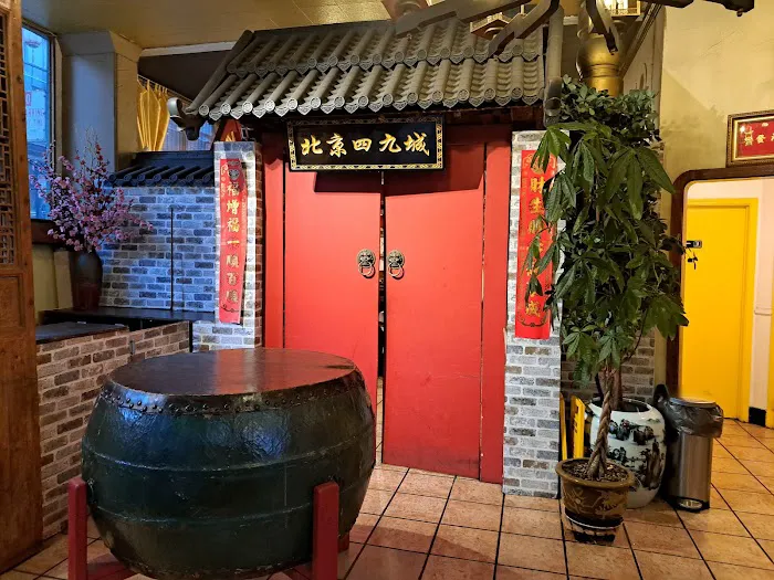 Chinatown Restaurant 4