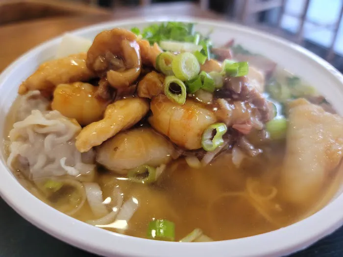 77 Chinese & Vietnamese Cuisine 5