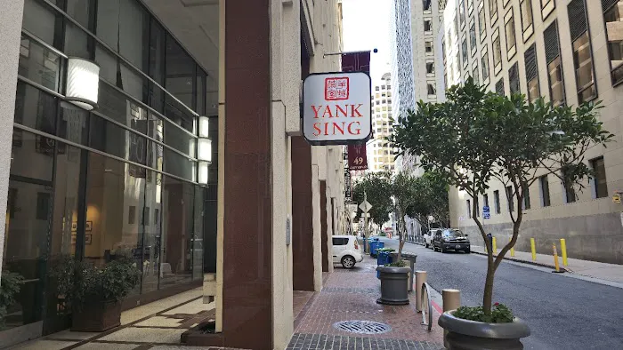 Yank Sing (Stevenson St.) 3