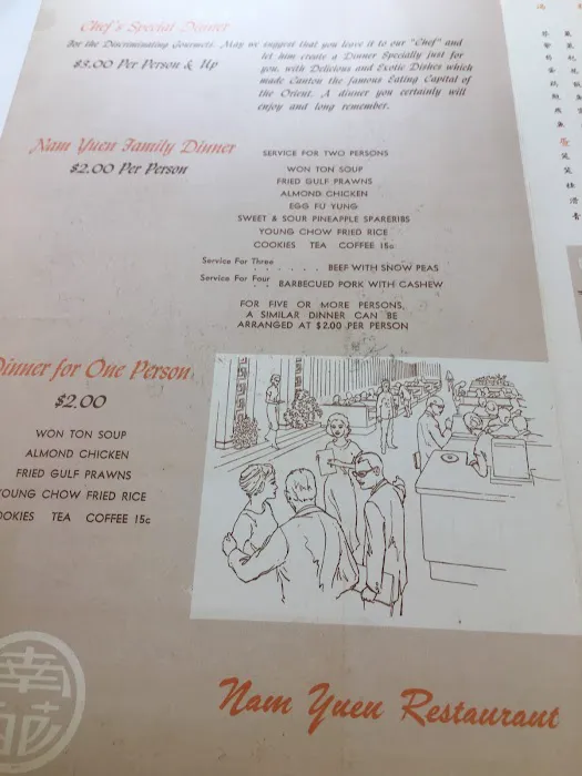 Nam Yuen Restaurant 2