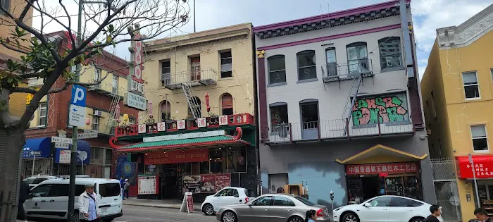 Nam Yuen Restaurant 1