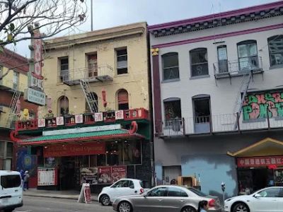 Nam Yuen Restaurant 0