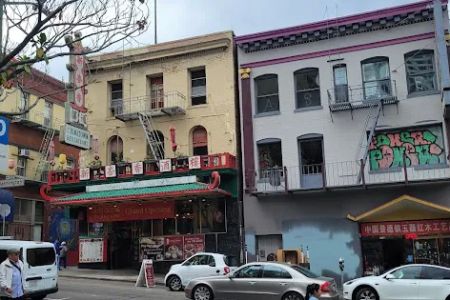 Nam Yuen Restaurant
