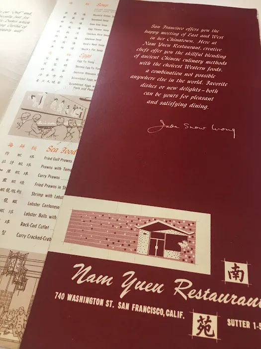 Nam Yuen Restaurant 6