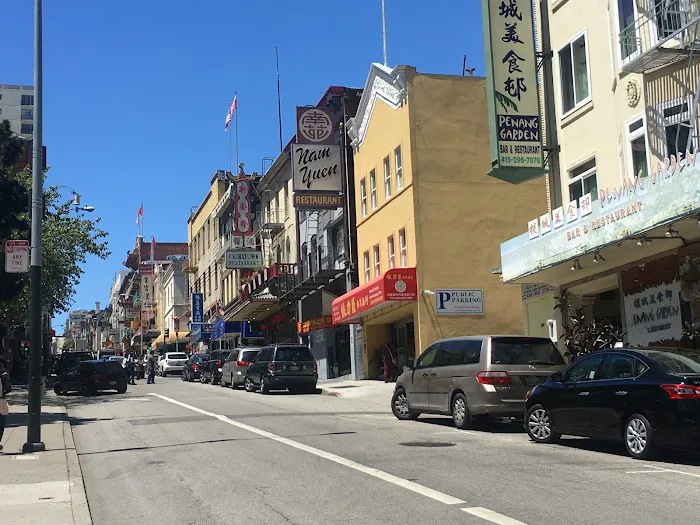 Nam Yuen Restaurant 7