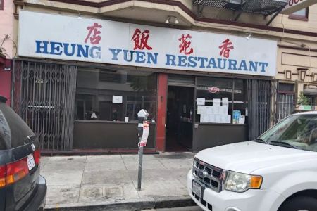 Heung Yuen