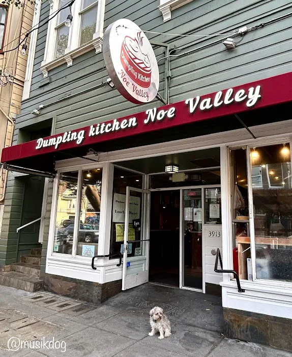 Dumpling kitchen - Noe Valley 1