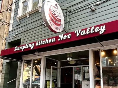 Dumpling kitchen - Noe Valley 0