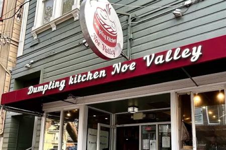 Dumpling kitchen - Noe Valley