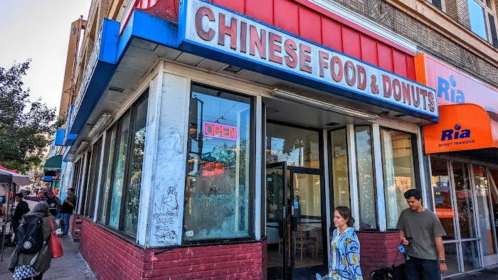 Chinese Food & Donuts 3
