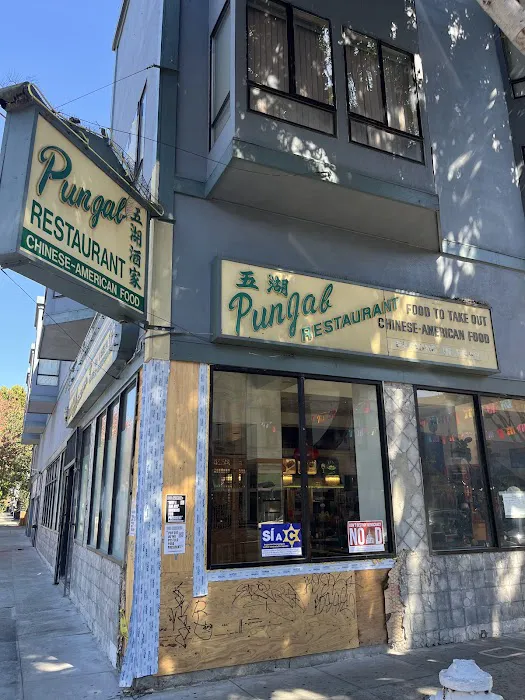 Punjab Restaurant 5