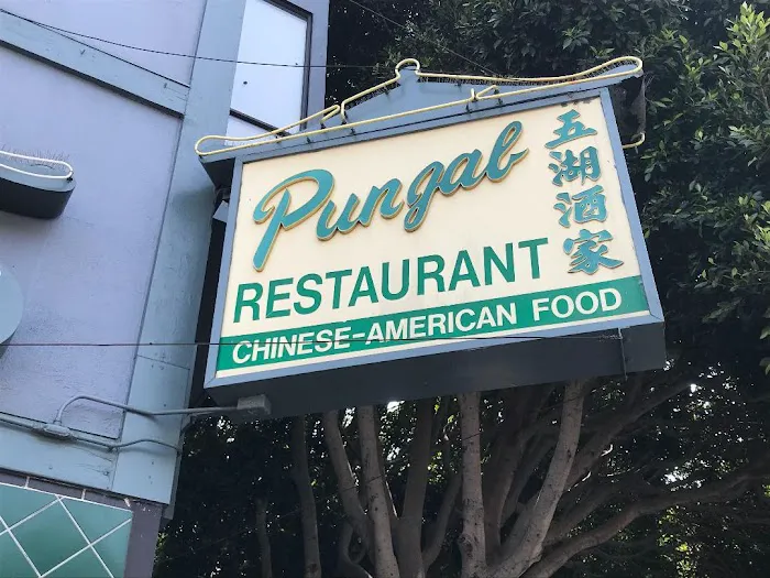 Punjab Restaurant 2