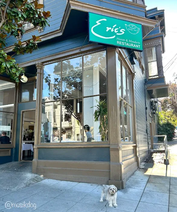 Eric's Restaurant 2