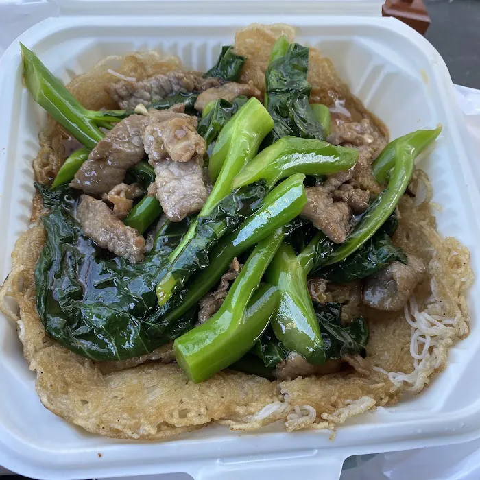 Menkee Wonton 8