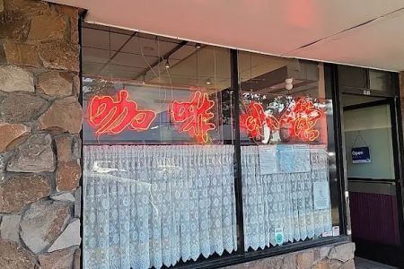 Cafe Bakery Restaurant