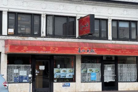 CHINA NORTH DUMPLING INC
