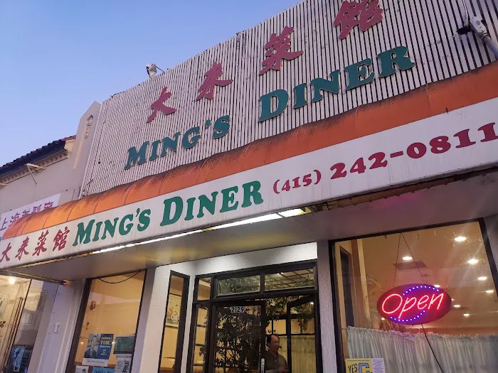 Ming's Diner 1