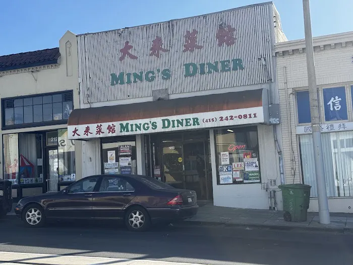 Ming's Diner 6