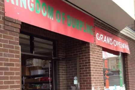 Kingdom Of Dumpling