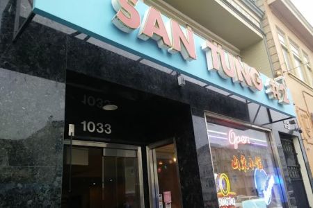 San Tung