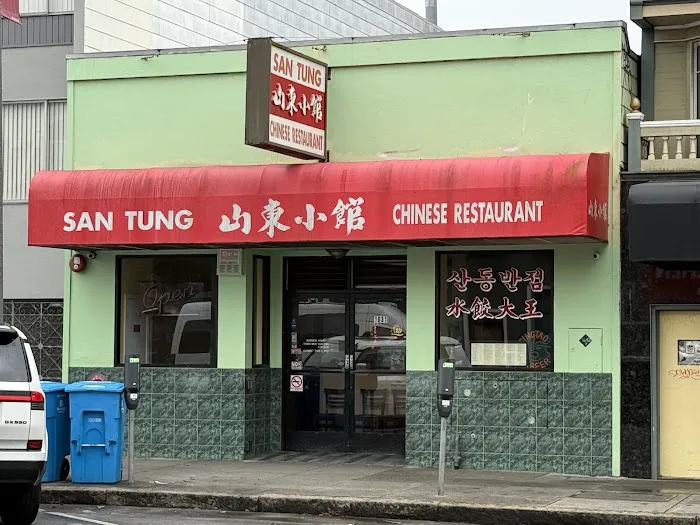 San Tung 7