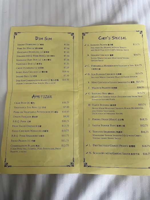 Jasmine Tea House 8
