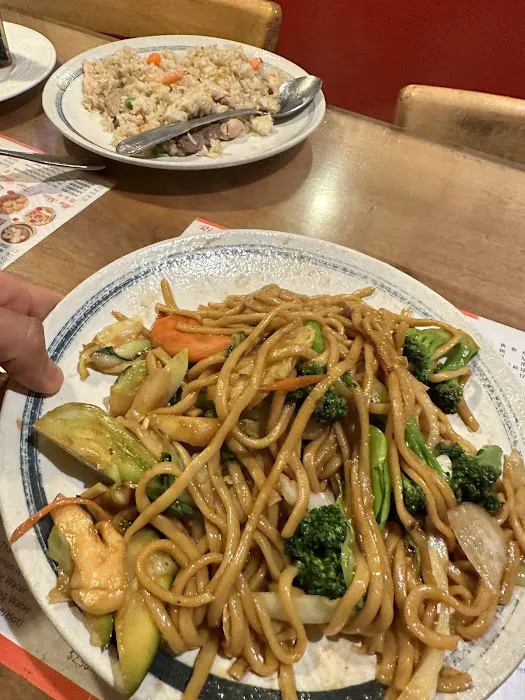 Mandarin House SF 3