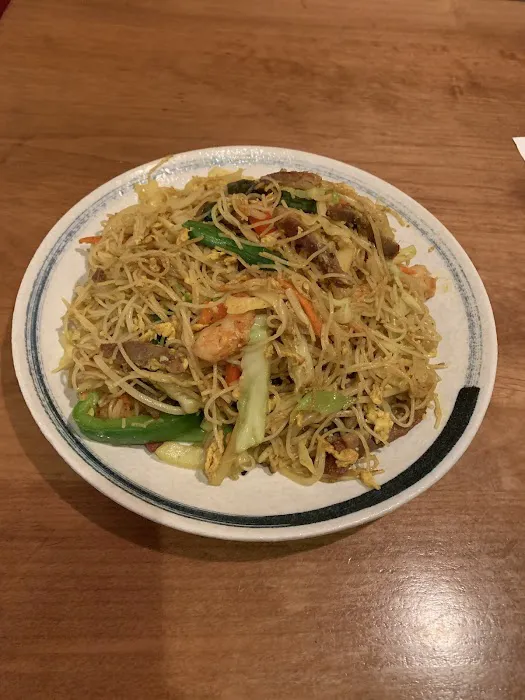Mandarin House SF 10