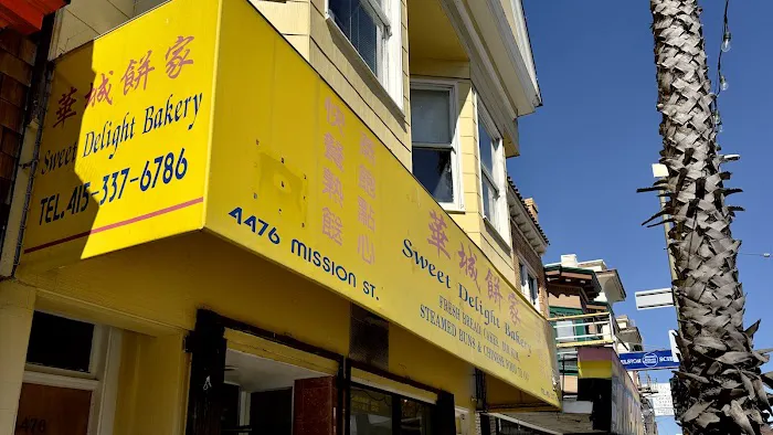 Sweet Delight Bakery 1