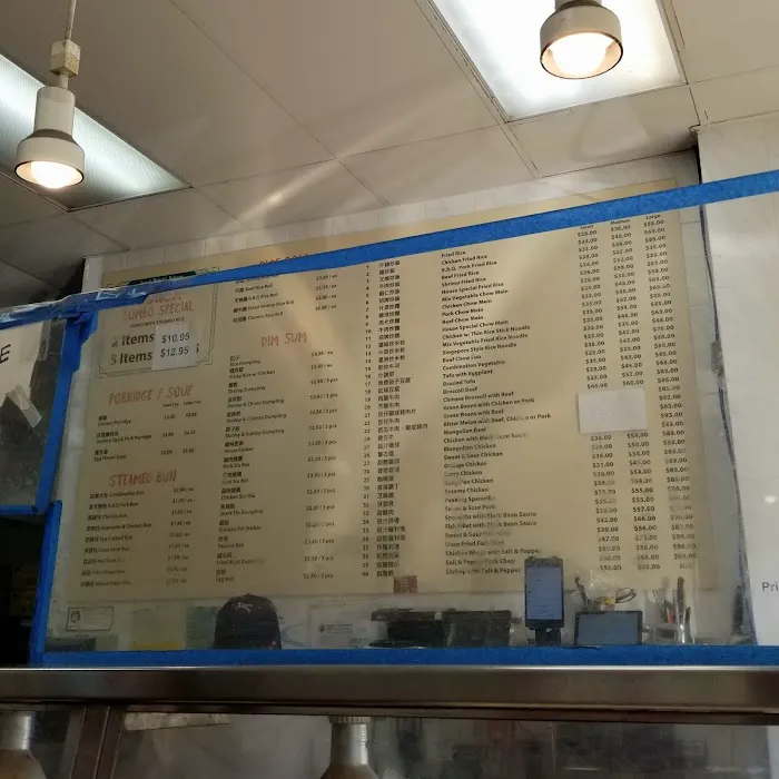 Sweet Delight Bakery 6