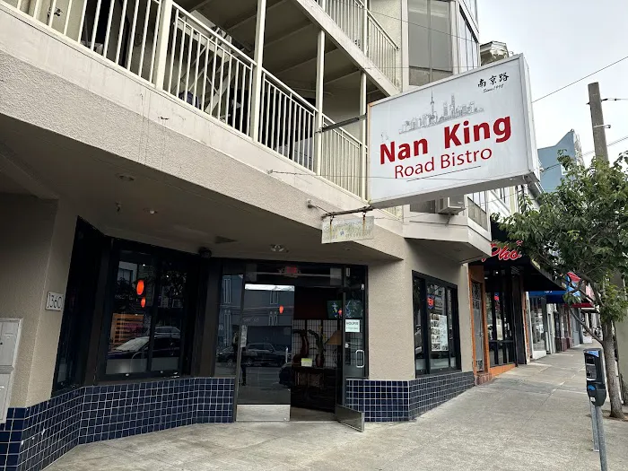 Nanking Road China Bistro 1