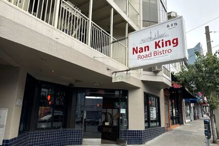 Nanking Road China Bistro