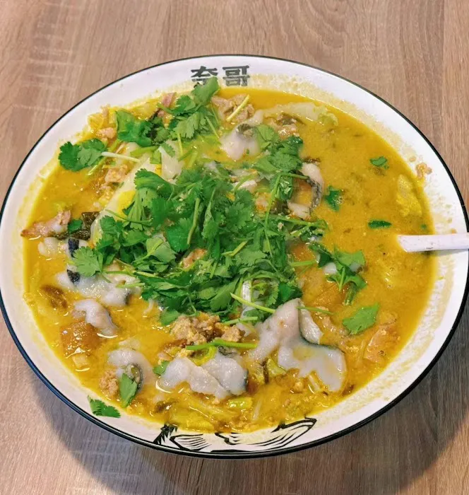 奈哥酸菜鱼 Nai brother Fish with pickled cabbage 6