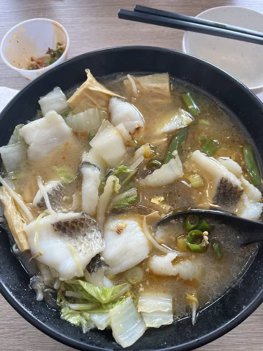 奈哥酸菜鱼 Nai brother Fish with pickled cabbage 10