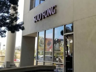 Soo Fong 0