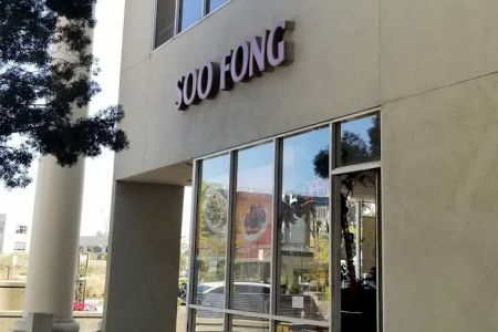 Soo Fong