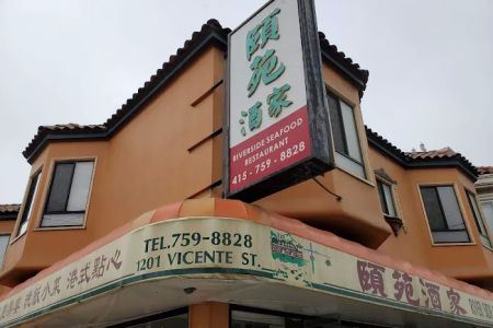 Riverside Seafood Restaurant