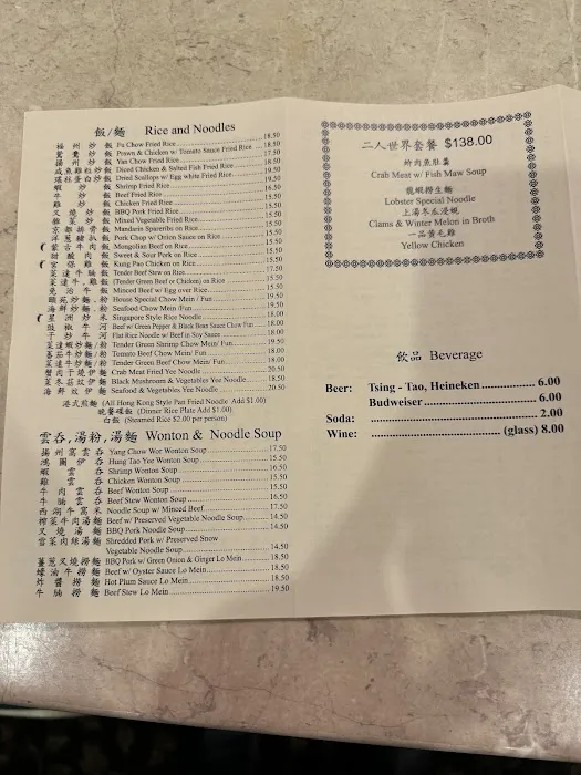 Riverside Seafood Restaurant 5