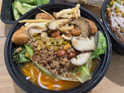 Guilin Rice Noodles House 0