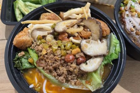 Guilin Rice Noodles House