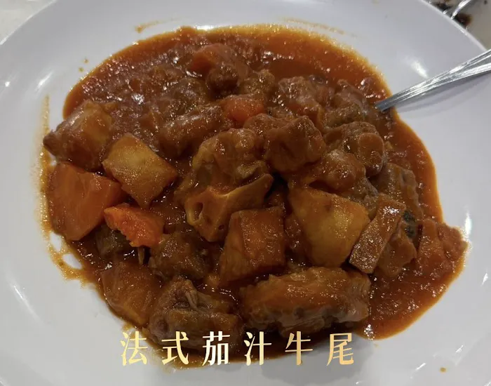 Mr Szechuan 7