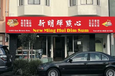 Ming Hui Dim Sum