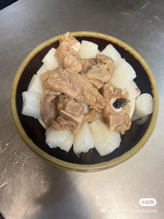 Ming Hui Dim Sum 3