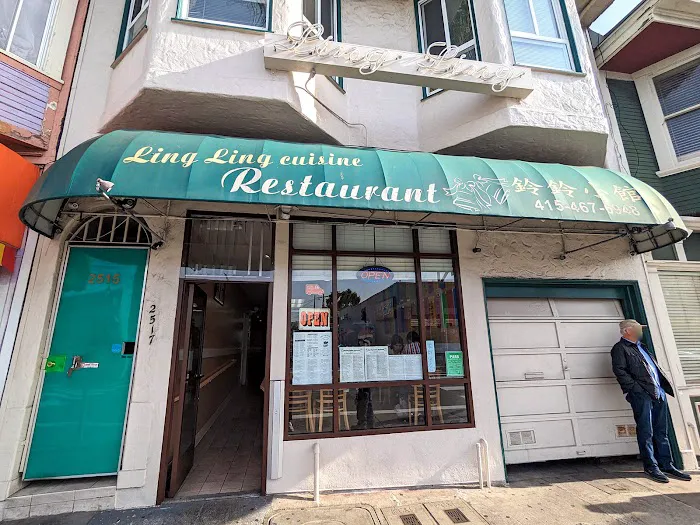 Ling Ling Cuisine Restaurant 1