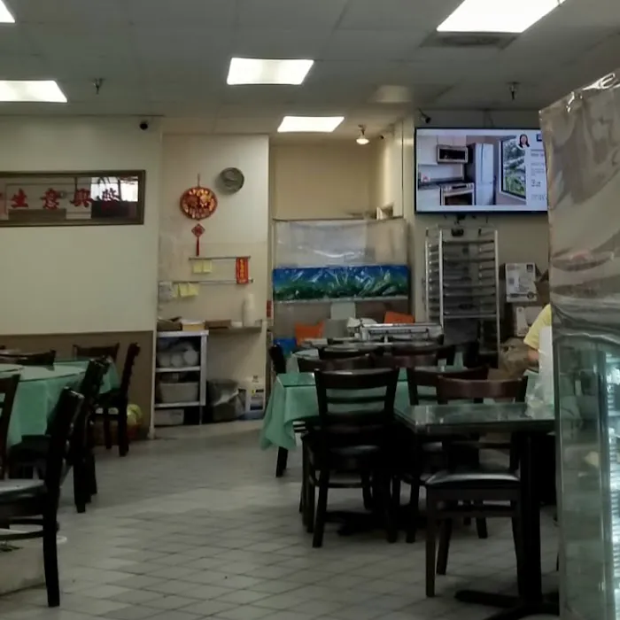 Dim Sum Kitchen 8